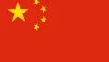 From Oil Interests to Multilateral Activism: China’s Role in Africa’s Security Order