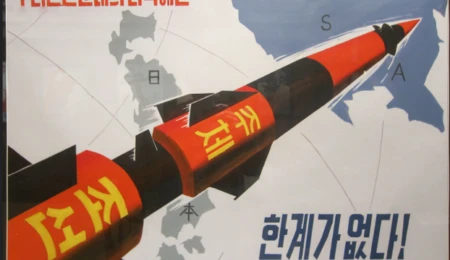 Missiles over Pyongyang: Considering the Internal Dynamics of Authoritarian Regimes