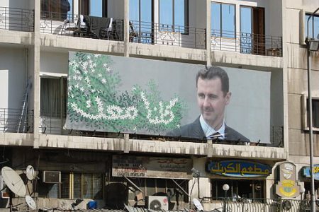 The instrumental use of terrorism: The case of the Syrian regime